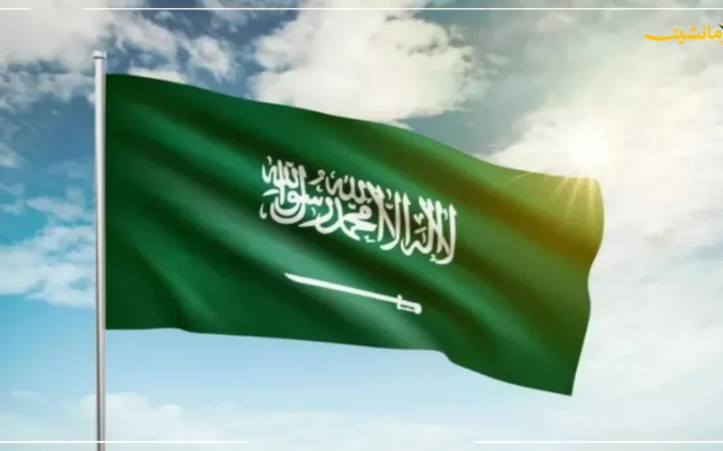 قرار جديد يحدد.. عدد أيام إجازة اليوم الوطني السعودي للموظفين هذا العام